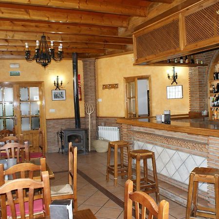 Hotel Juan Francisco Guejar Sierra Restaurant photo